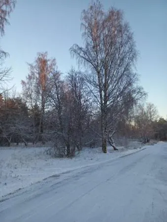 Διαμέρισμα A Beautiful Row House